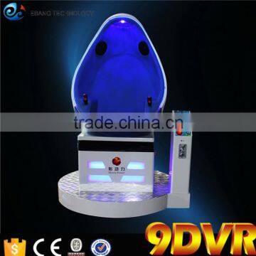 3 Dof Electric 9d Vr Mini Cinema with dynamic motion Egg seat