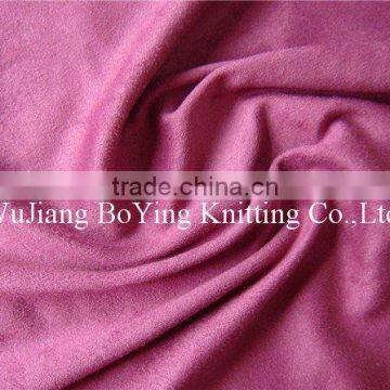 Knitted Fabric