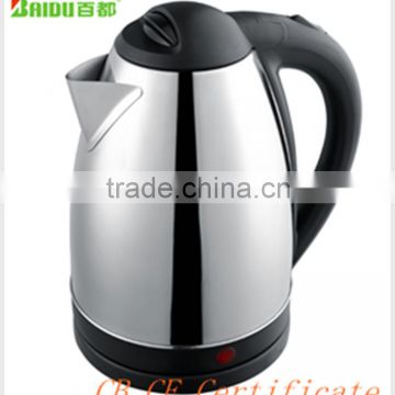 2015 1.5L 1.8L Small home appliance electric kettle for heating water stainless steel material