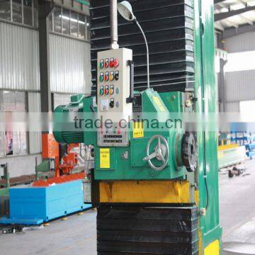 XM1515 H I BOX Beam End Face Milling Machine