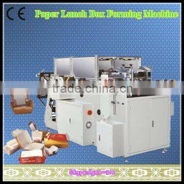 High Quality Small Paper Box Making Machines,take away food box making machine