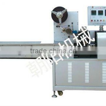 CY-300 Irregular lollipop packing Machine