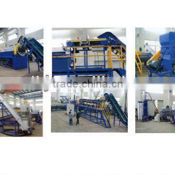 pet bottle recycling machine