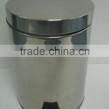 5Ltr Stainless Steel Foot Pedal Dustbin