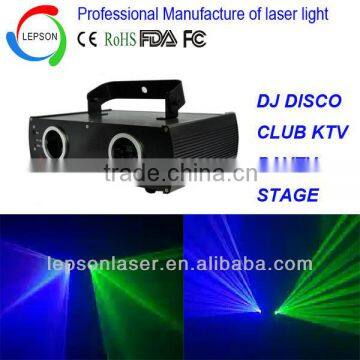 Double heads Green and Blue laser party light