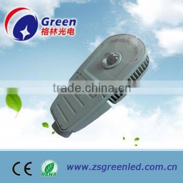 No Radiation Long Lifespan High Power Aluminum Housing 50W High Power led road lamp manufacturer/led street light