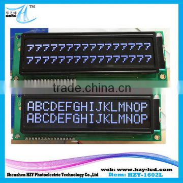 2 x16 LCD Character China Top Factory Making 16*2 LCD LCM Modules 1602