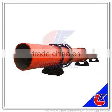 Price list of rotary dryer with good motor engine provided by china supplier