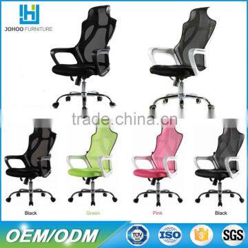 High back gaming racing leather mesh chair