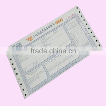 perforated courior receipt customized
