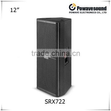 SRX722 powavesound dual 12'' live sound outdoor loudspeaker system speaker cabinet pa speakers