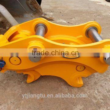 LONKING Excavator Quick Coupler