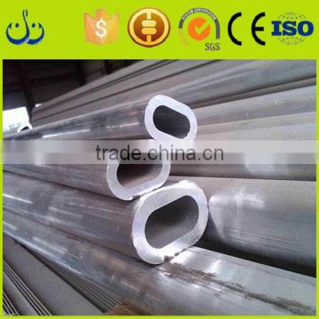 Aluminium square tube/aluminium square pipe