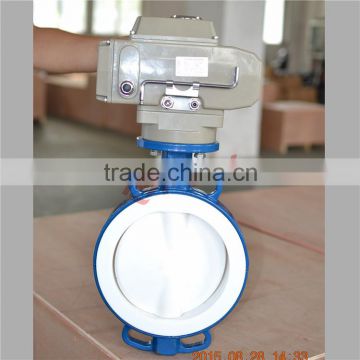 lined wafer butterfly valve with electric actuator