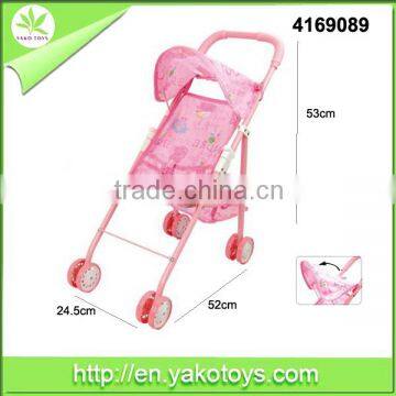 EU standard Safety toy metal stroller baby toy doll stroller