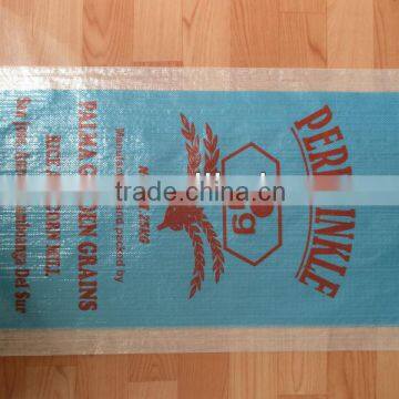 2013 50KG Fertilizer PP Woven Bags