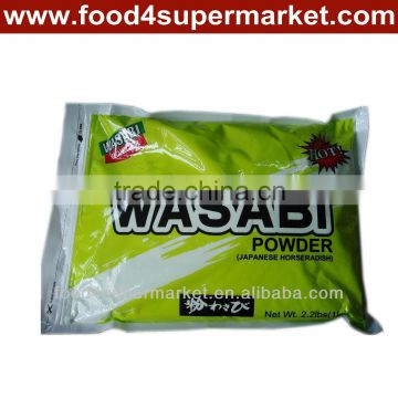 500g Japanese wasabi powder