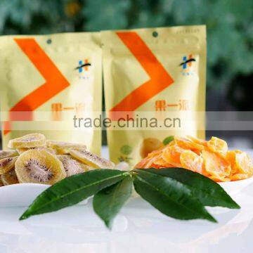 HACCP & ISO With Competitive Price Natural and Healthy Dried Mandarin Orange photo-6