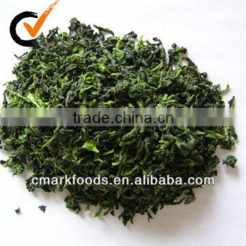 Dried Spinach Flakes