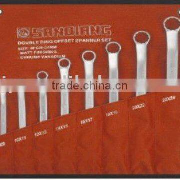 SUPERIOR QUALITY DOUBLE OFFESST RING SPANNER SET