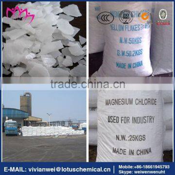 Magnesium Chloride, Quality Assured Magnesium Chloride