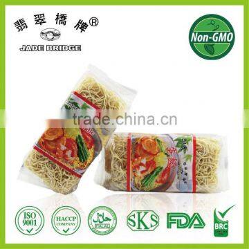 BRC quick cooking egg noodle