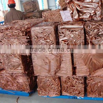 copper scrap