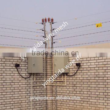 professional home security electronic fence system for factory