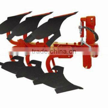 REVERSIBLE PLOUGH