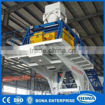 Cheap Industrial Equipment Plantray Mixer For Concrete Batching Plant photo-2