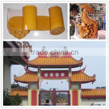 Chinese decorated archway ceramic roofing tiles