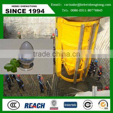 ST-01C High Performance Antifreeze Type Polycarboxylates High Performance Water-reducing Admixture photo-6