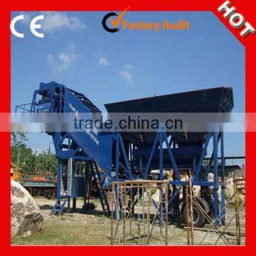 China manufacture mobile concrete batching plant for sale