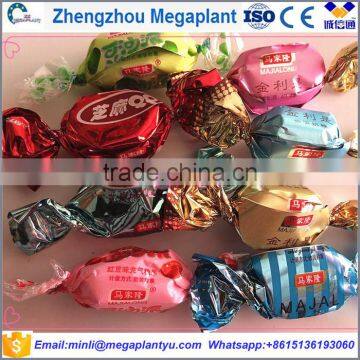 Automatic Double Twist Sweet Candy Wrapper Machine photo-4