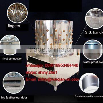 WQ-40 Bird Plucker Machine, Pigeons Plucker, Mini Bird Plucker Weiqian Factory photo-5