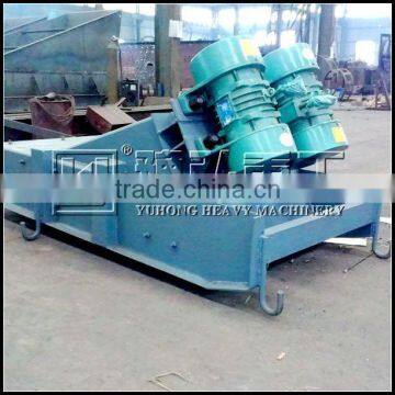 2015 YUHONG GZ series high quality electro-vibrating feeder for the mining machine