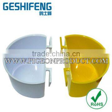 G1227 Crescent suspended feeder for sale,bird eeder,pigeon feeder.