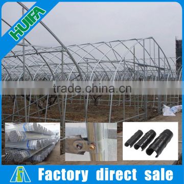 Film Cover Material and Single-Span Agricultural Greenhouses Type Greenhouse clip