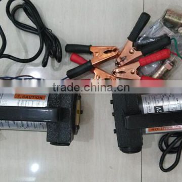 24V/12V Cast iron small electric oil transfer pump