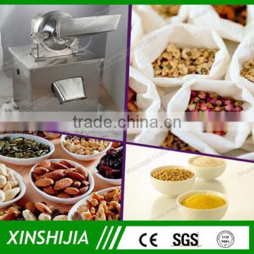 Stable Performance Easy Operation Salt and Sugar Milling machine