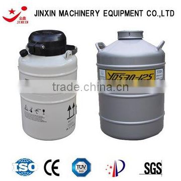 Liquid nitrogen container crygenic storage tank