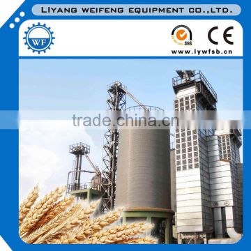 Top quality paddy/corn/wheat storage silo with factory price