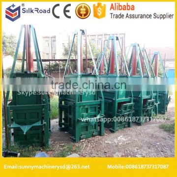 vertical hydraulic small baler pine straw baler