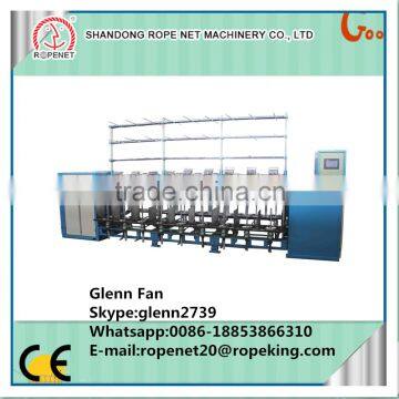 Shandong taian low price high speed twisting machine for sale