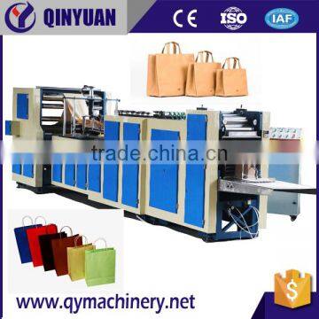 Automatic High Quality bag making machine, paper bag making machine price