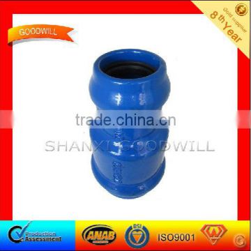 EN545 Flexible Couplings-Ductile Iron Pipe Fittings