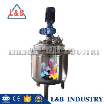 Heating Jacketed Automatic Vacuum Paint Emulsifying Mixer