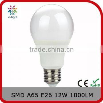 A65 1000lm 12w equal to 100w E26 epistar dim night light