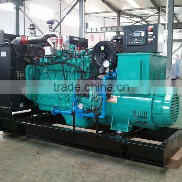 CE ISO 120KW Biomass Generator With Bottom Price photo-5