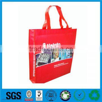 natural bamboo- non woven shopping bags recyclable